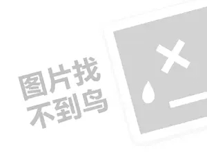 奶茶连锁排名（创业项目答疑）